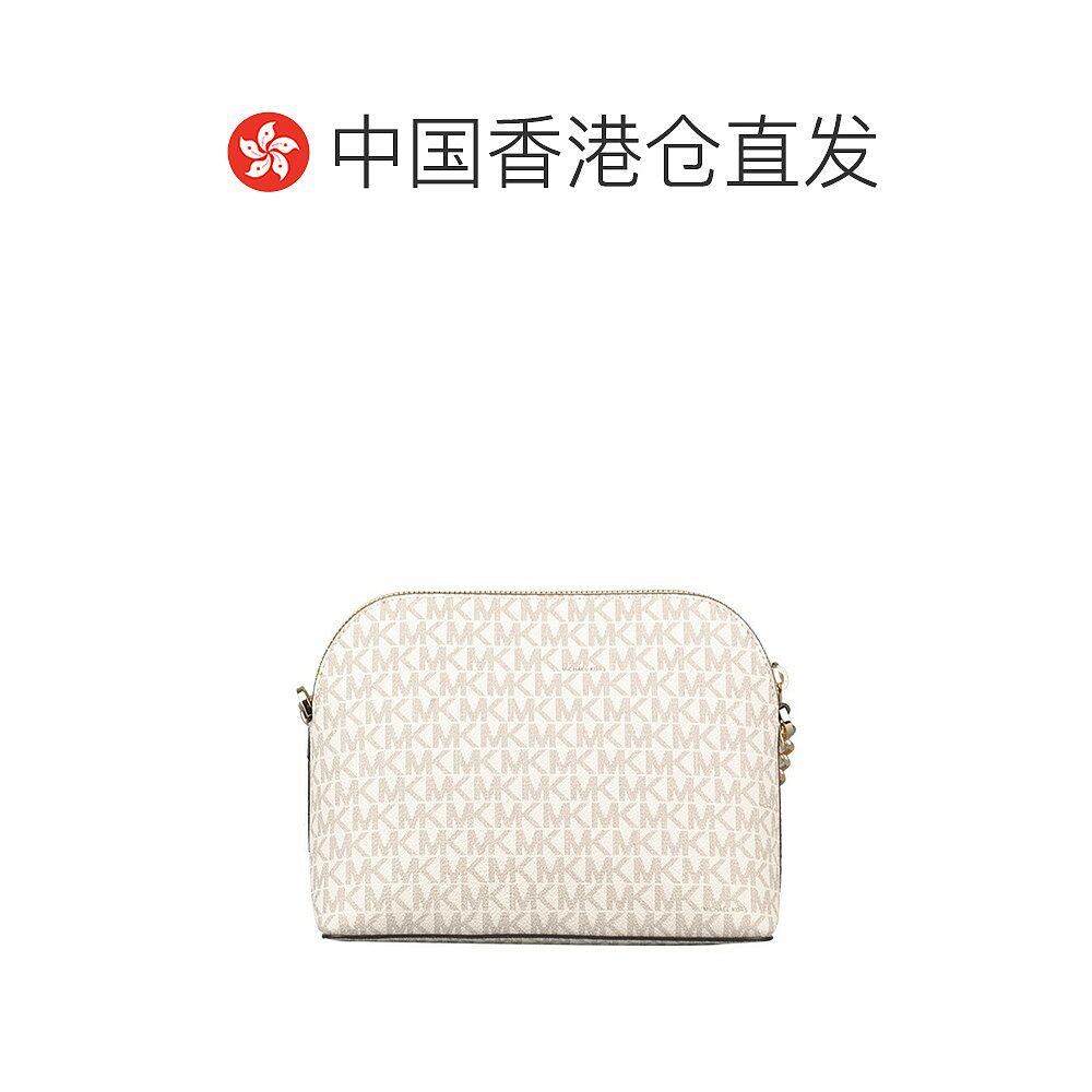  天猫国际全球探物女士包袋