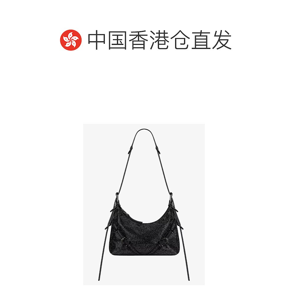 香港直邮潮奢 Givenchy 纪梵希 女士Borsa mini 