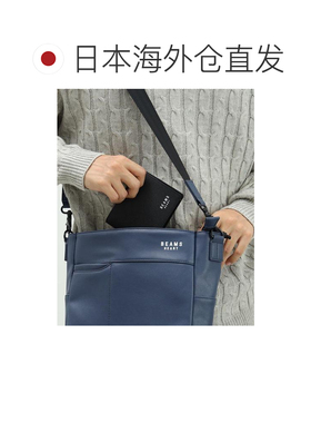 日本直邮BEAMS HEART 涤纶 混色材质 两折钱包 【付后1h可退】