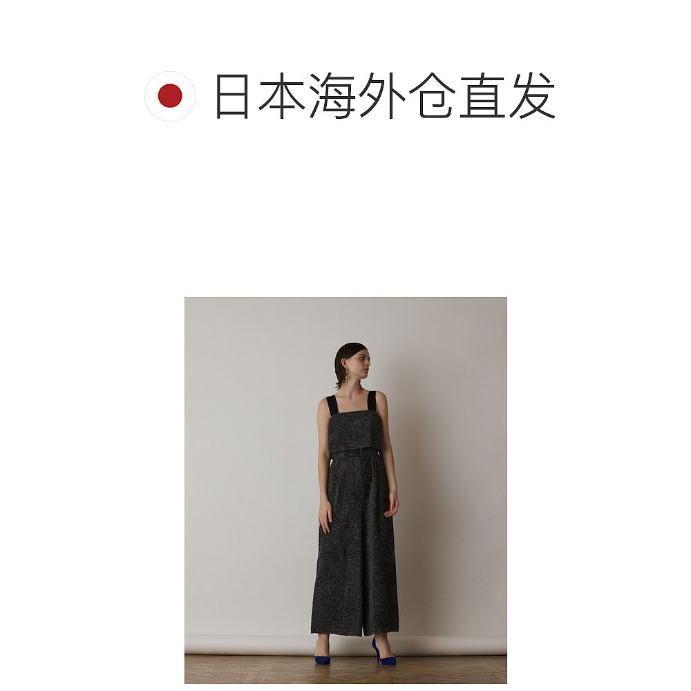 1h可退 日本直邮GRACE CONTINENTAL 女士切割提花喇叭裤连体裙 01 - 图1