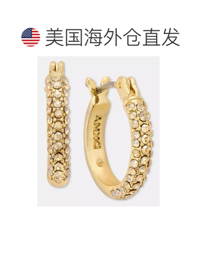 美国直邮dkny/唐可娜儿 耳饰 【付后1h可退】
