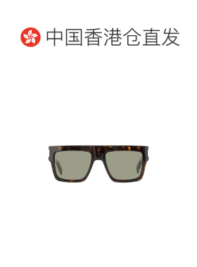 香港直邮SAINT LAURENT 男士太阳镜 758459Y99572301 CO 绿色