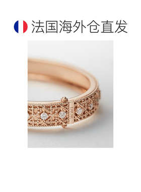 自营欧洲直邮Dior迪奥 My Dior女士玫瑰金白金钻石支付后1h可退