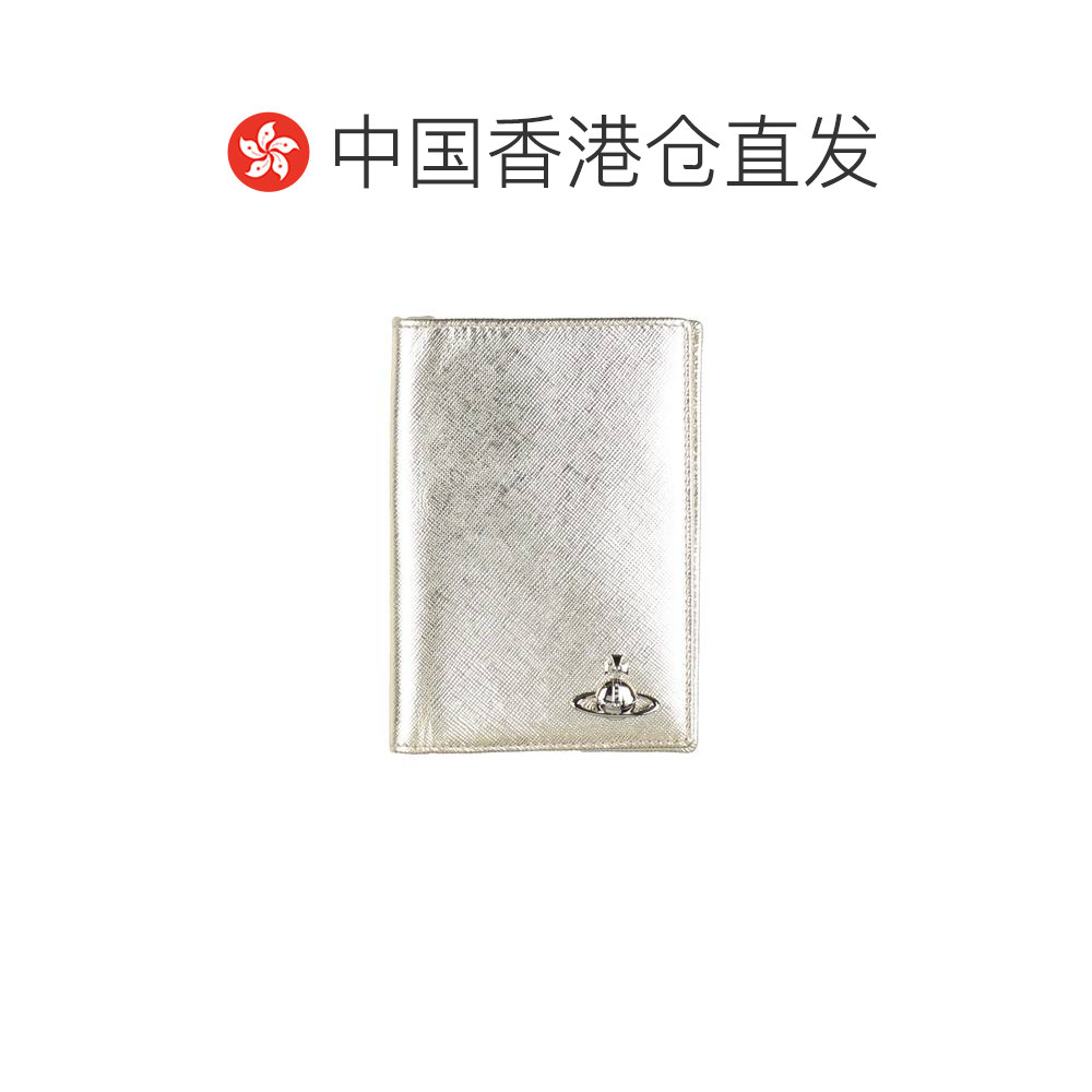 香港直邮Vivienne Westwood 薇薇恩 韦斯特伍德 女士 手拿包,淘宝优惠券,粉丝福利购,淘宝优惠卷