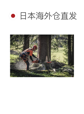 日本直邮Husqvarna Zenoah 伐木楔 8 英寸 橙色 20 厘米 5980