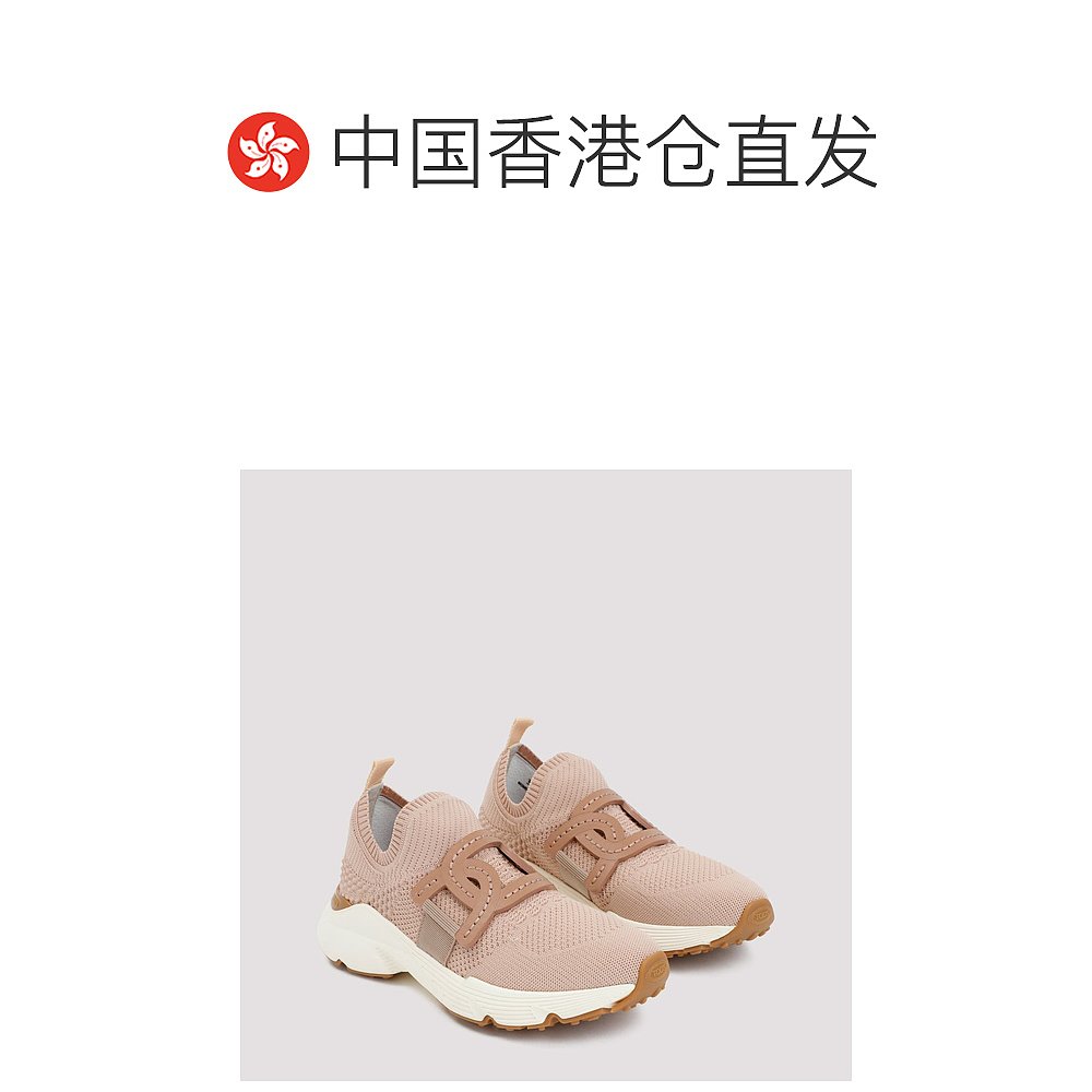 香港直邮TOD'S 女士运动鞋 XXW54C0EM60SKMM032 - 图1