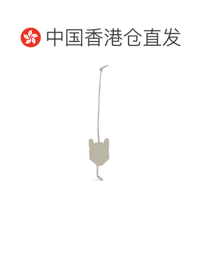 香港直邮LOEWE 女士钥匙扣 C621232XQN2105 【付后1h可退】