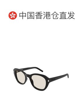 1h可退 香港直邮潮奢 Saint Laurent 圣罗兰 男士 -sunglasses 太