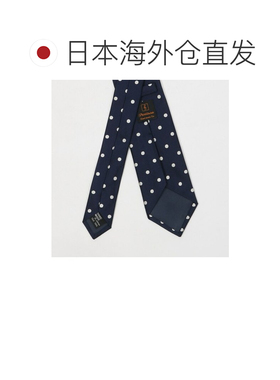 日本直邮UNITED ARROWS green label relaxing partitura 8.0cm