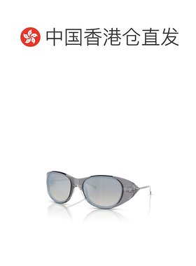 1h可退 香港直邮潮奢 Diesel 迪赛 女士 -sunglasses 太阳镜 DL30