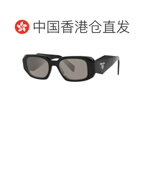 香港直邮Prada 普拉达 女士 -sunglasses 太阳镜 PRADA PR 17WS1A