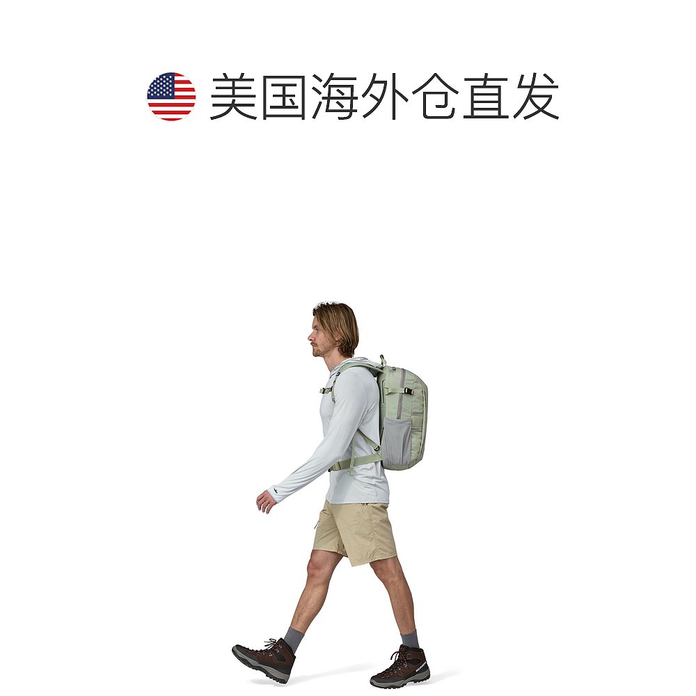 美国直邮Patagonia Stealth Pack 30 L 鼠尾草绿 - 图1