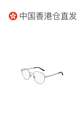 1h可退 香港直邮GUCCI 女士太阳镜 GG0942O001 AW2021 银色 GG094