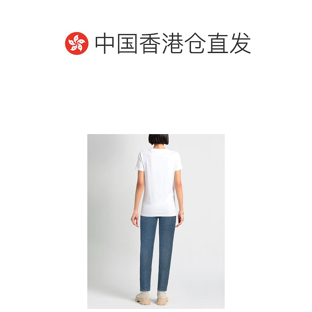 香港直邮潮奢 Boyish 女士 牛仔长裤 - 图1