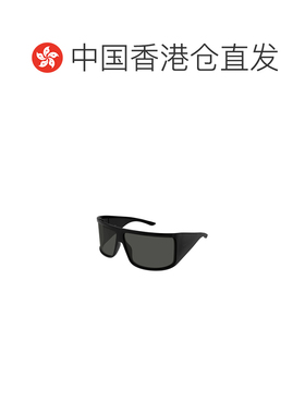 香港直邮GUCCI 男士眼镜 GG2274S001 AW2026 黑色【付后1h可退】