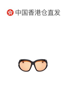1h可退 香港直邮TOM FORD 男士太阳镜 FT119301E CO 黑色
