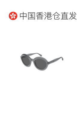 1h可退 香港直邮ALAIA 女士眼镜 AA0088S002