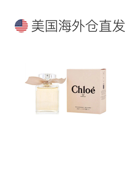 美国直邮W CHLOE 3.4OZ EDP蔻依 同名淡香精（肉丝带）100ml正品