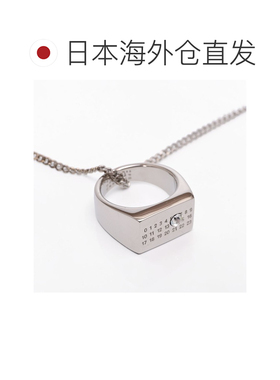 日本直邮MM6 MAISON MARGIELA 骑士戒指吊坠项链 SM6UU0094 P8859
