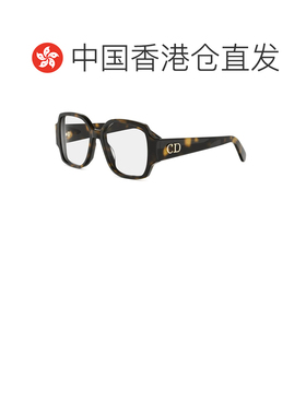 香港直邮CHRISTIAN DIOR 女士眼镜 CD50139I2000 AW支付后1h可退