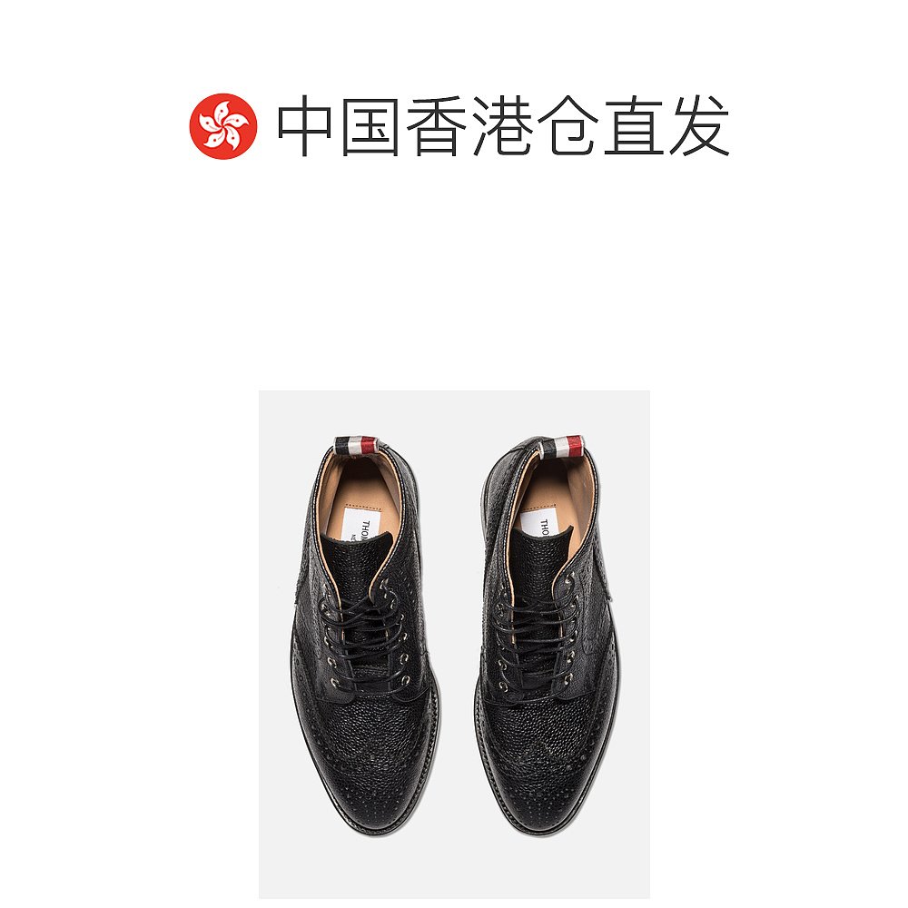 香港直邮潮奢 Thom Browne 女士Wingtip Pebble 布洛克皮质鞋跟粒 - 图1