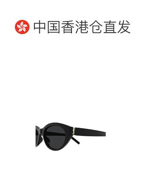 香港直邮SAINT LAURENT 女士太阳镜 SLM148001 CO 黑色 SL M148