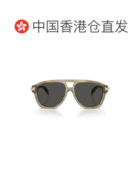 香港直邮Michael Kors 迈克高仕 女士 GRENADA MK2277U 404087 太