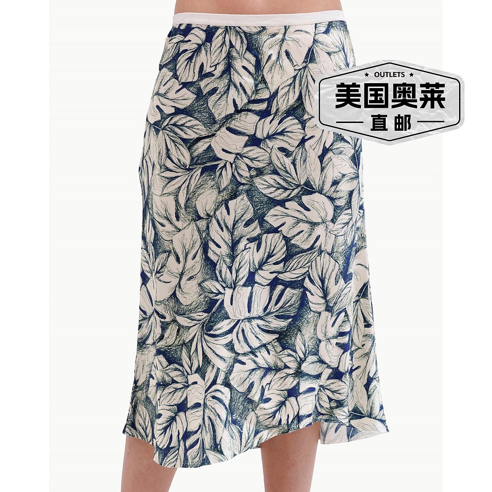 自营go by go silkBias Leaf Print Midi Skirt In Etched Palm - 图0