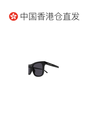 香港直邮奢淘 Saint Laurent 徽标太阳镜 男 SL586【付后1h可退】