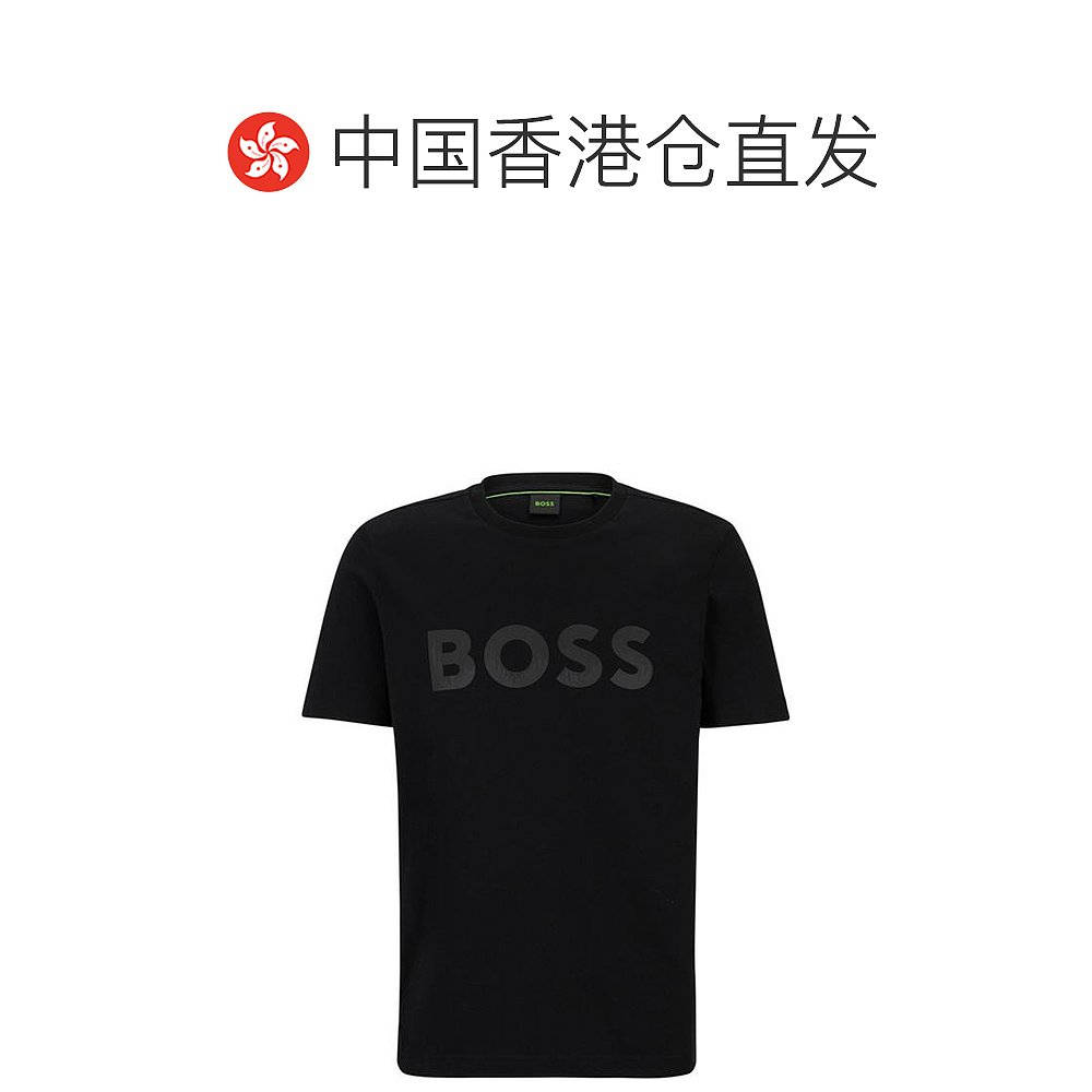 香港直邮潮奢 BOSS 波士 男士HBG 1 Sn41 镜像T恤 - 图1