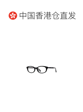 香港直邮KENZO 男士眼镜 KZ50233I001 CO 黑色 全框平光镜