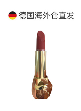 欧洲直邮娇兰 新版臻彩宝石口红芯 丝绒 N°258号 3.5G正品