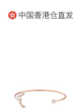 自营｜Swarovski施华洛世奇手镯阔手白色镀玫瑰金 5486353合金