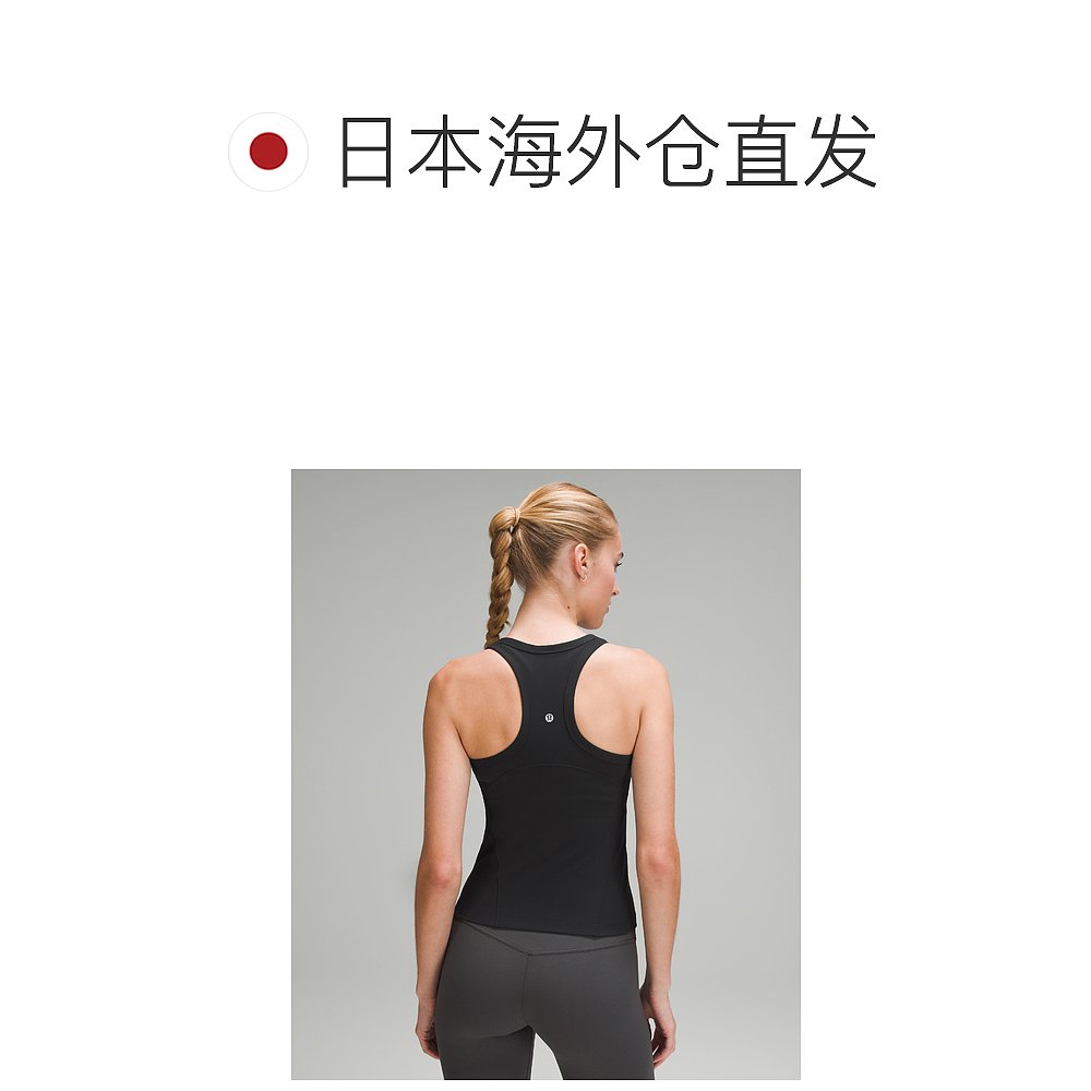 日潮跑腿Lululemon lululemon Align™ Waist-Length Racerback Ta-图1