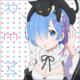 Japanese direct mail cospa game physical peripherals starting from scratch Rem life cushion cover