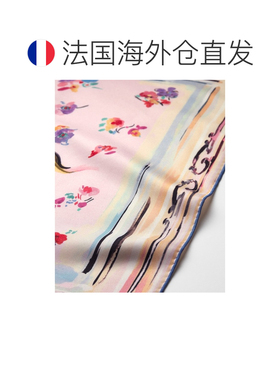 自营欧洲直邮Dior迪奥 viera女士真丝斜纹布Dior 【付后1h可退】