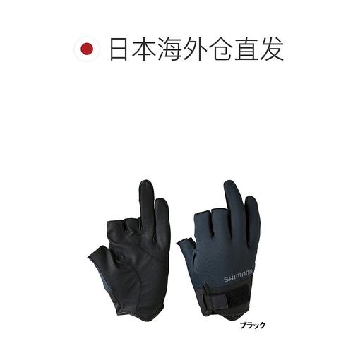 日本直邮Shimano Glove基本手套 3 XL GL-008V 3件套剪裁-图1