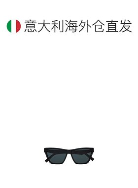 1h可退 欧洲直邮saint laurent 女士 太阳镜