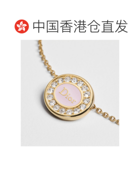 香港直邮CHRISTIAN DIOR 女士项链 N3831WOMLQD25K 支付后1h可退
