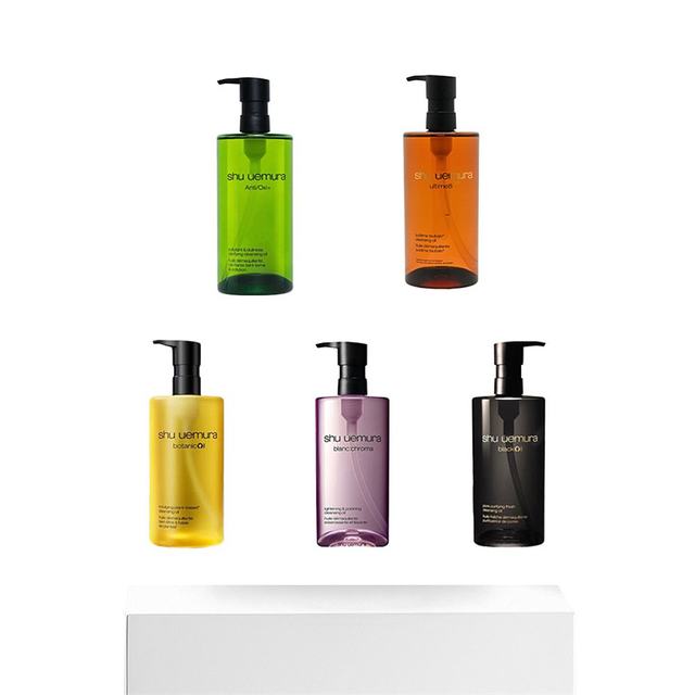 Hong Kong Shu Uemura skin care cleansing oil Wang Yibo same style