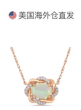 自营 mimi & max3/4 CT TGW 埃塞俄比亚蓝蛋白石和 1/10 CT TW 钻