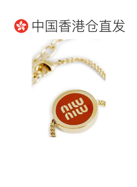 1h可退 香港直邮MiuMiu缪缪女士手链