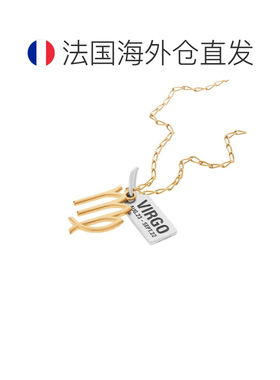 自营欧洲直邮Balenciaga巴黎世家 女士金色/银色黄铜处女座项链