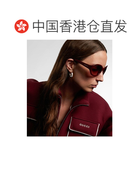 香港直邮Gucci古驰女士太阳镜 【付后1h可退】