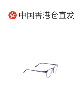 香港直邮TOM FORD 男士太阳镜 FT5695B090 SS2024 蓝色 FT5695-B