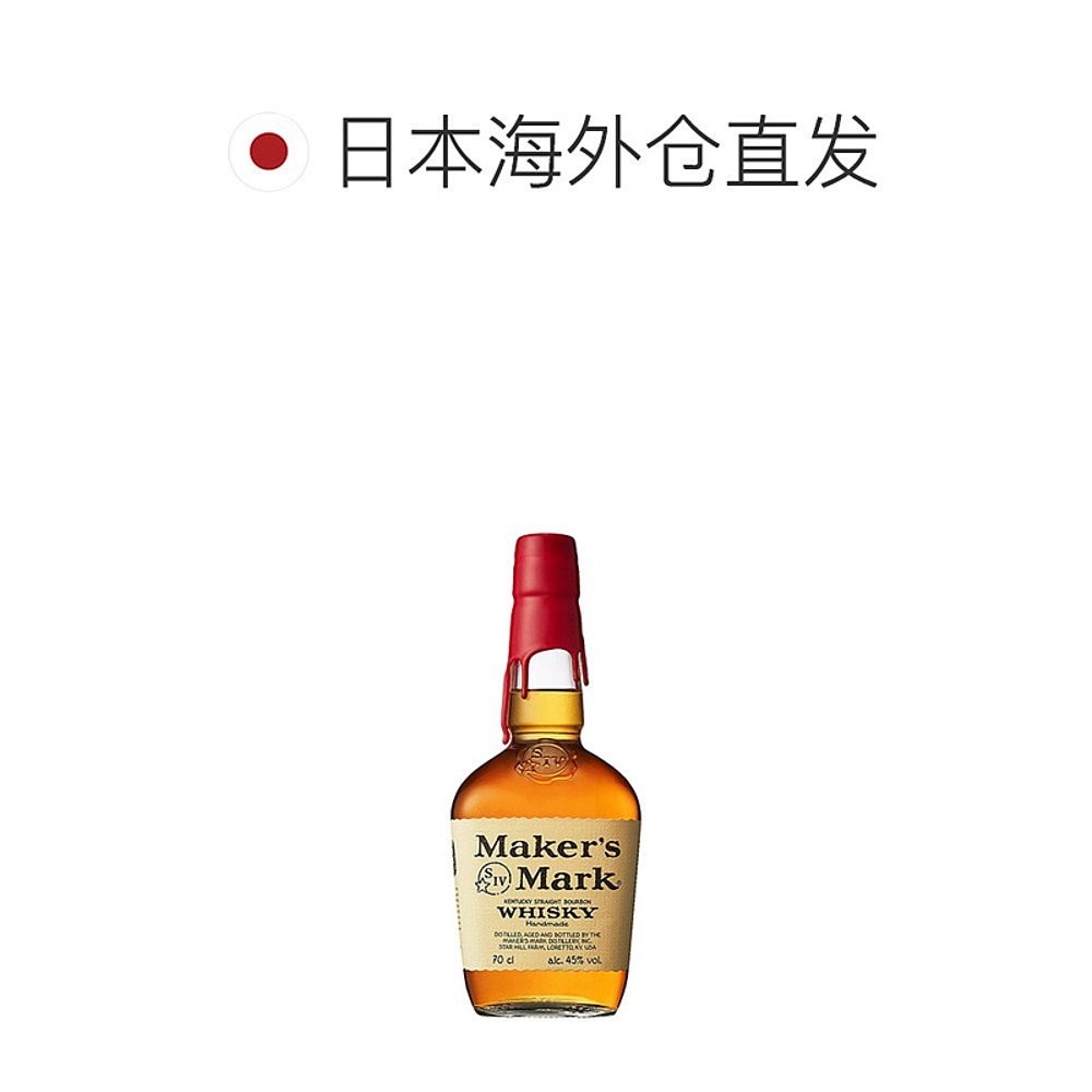 日本直邮MakersMark美格波本威士忌WHISKY手制45度700ml洋酒正品-图1