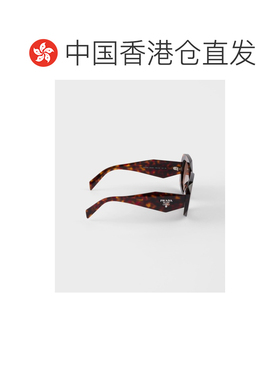 香港直邮Prada Symbole 太阳镜 SPRB23E17NC054普拉达