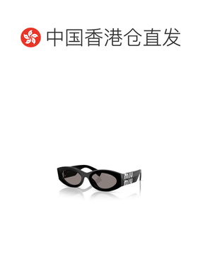 香港直邮MIU MIU 男士眼镜 MU11WS16K80Q SS2026 黑色 全框太阳镜