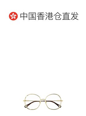 【99新未使用】香港直邮CHLOÉ 男士太阳镜 CH0138O001