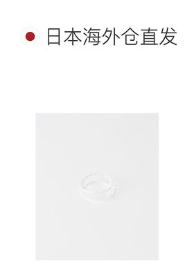 1h可退 日本直邮HARIO Lampwork Factory 女士 小冰凌玻璃戒指 DW